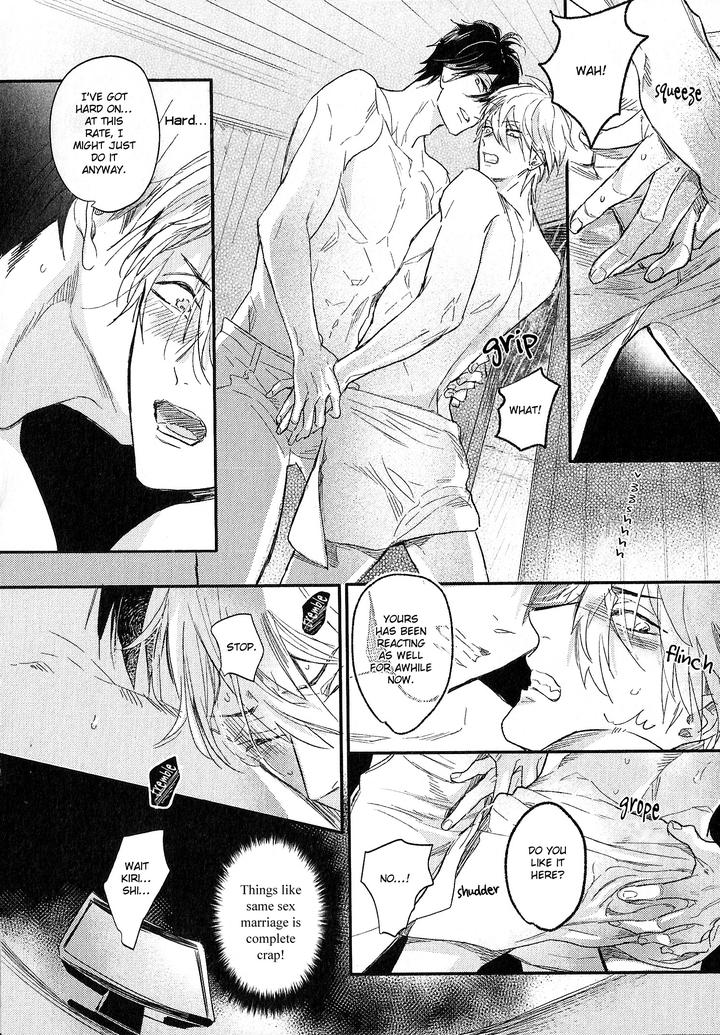 Renai Fuyuki Todoki by Nagi Wataru [Eng] page 14