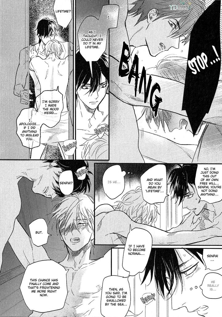 Renai Fuyuki Todoki by Nagi Wataru [Eng] page 16