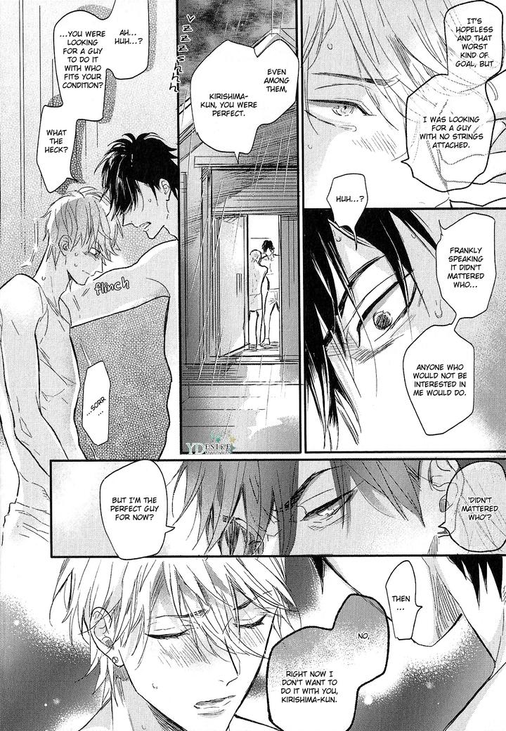 Renai Fuyuki Todoki by Nagi Wataru [Eng] page 18