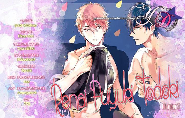 Renai Fuyuki Todoki by Nagi Wataru [Eng] page 20