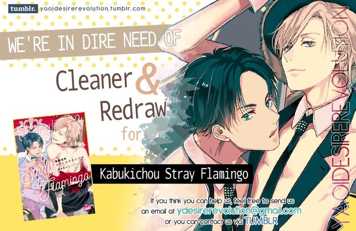 Renai Fuyuki Todoki by Nagi Wataru [Eng] page 21