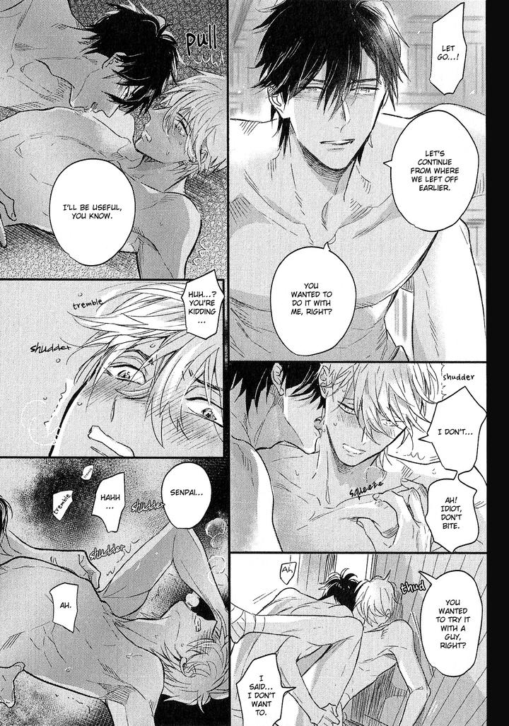 Renai Fuyuki Todoki by Nagi Wataru [Eng] page 1