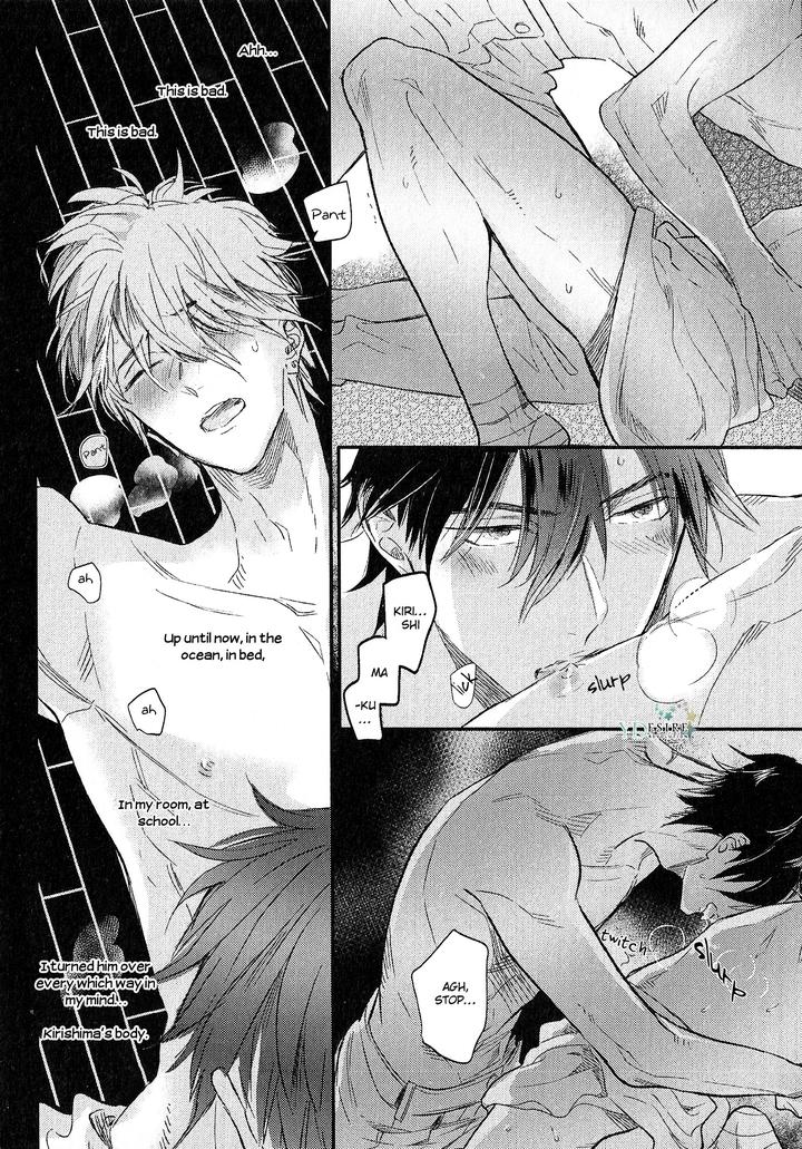 Renai Fuyuki Todoki by Nagi Wataru [Eng] page 2