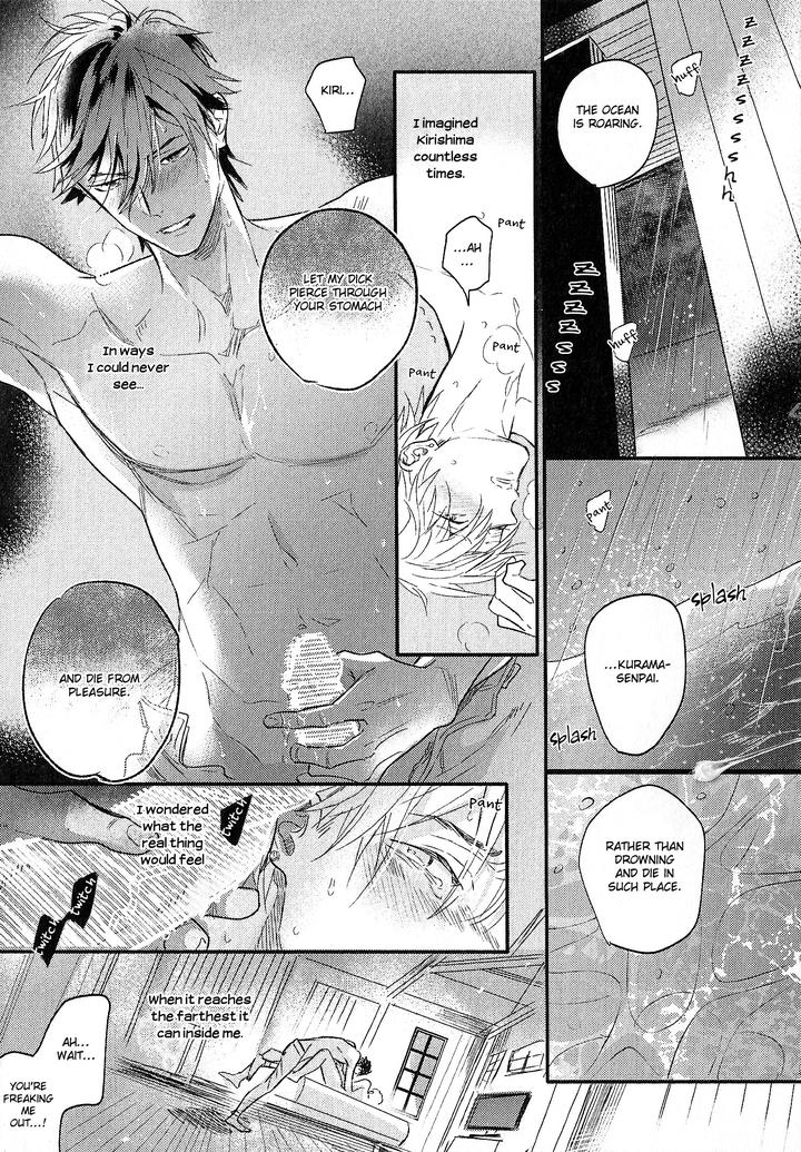 Renai Fuyuki Todoki by Nagi Wataru [Eng] page 6