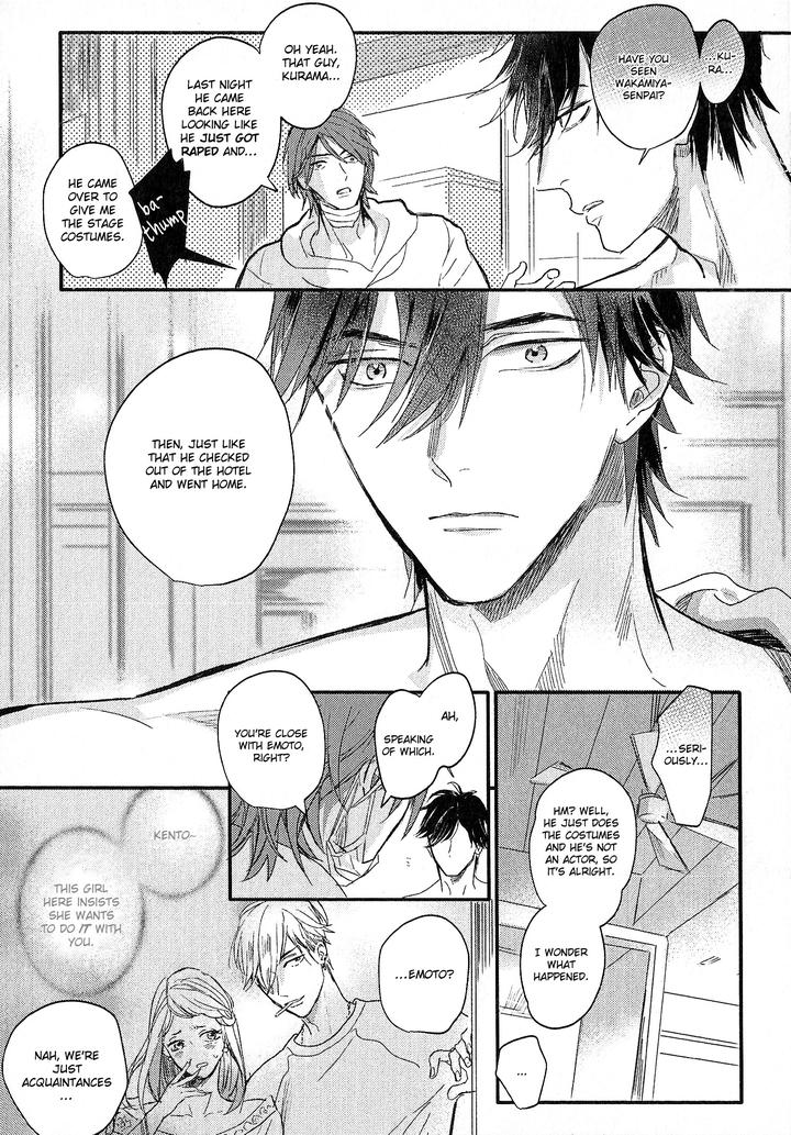 Renai Fuyuki Todoki by Nagi Wataru [Eng] page 18