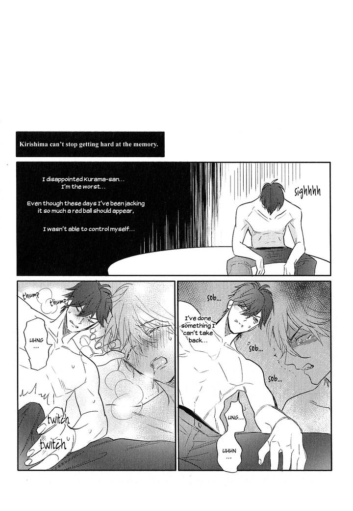 Renai Fuyuki Todoki by Nagi Wataru [Eng] page 20