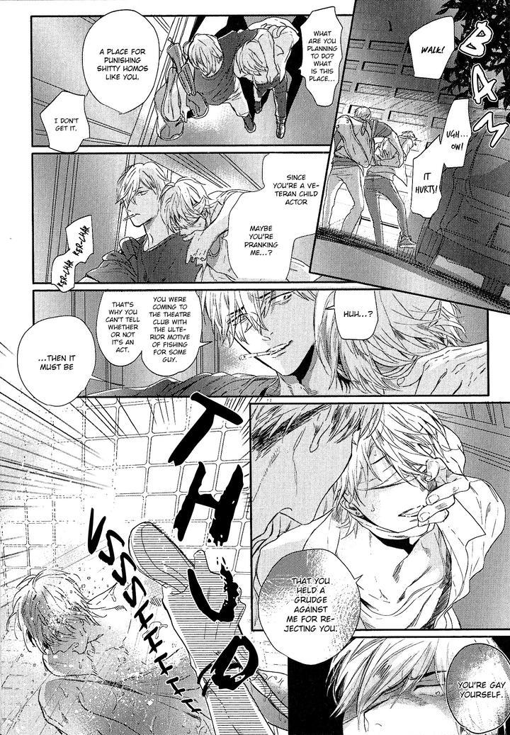 Renai Fuyuki Todoki by Nagi Wataru [Eng] page 4