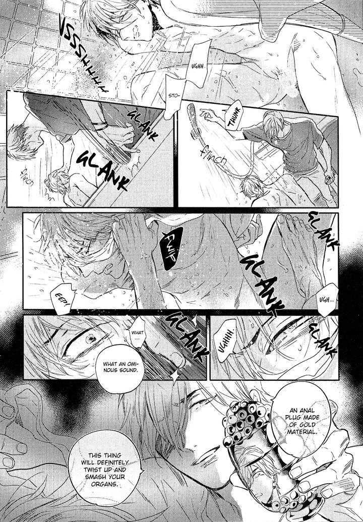 Renai Fuyuki Todoki by Nagi Wataru [Eng] page 5