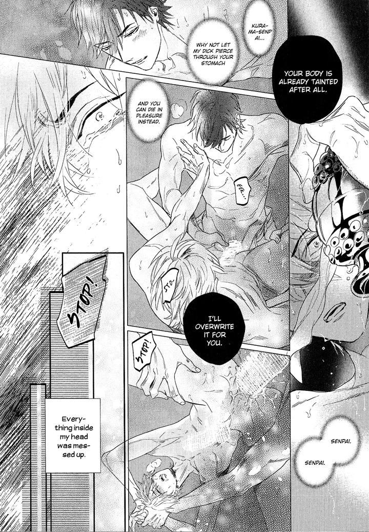 Renai Fuyuki Todoki by Nagi Wataru [Eng] page 6