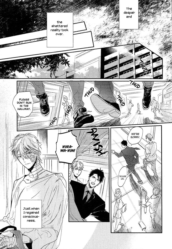 Renai Fuyuki Todoki by Nagi Wataru [Eng] page 7