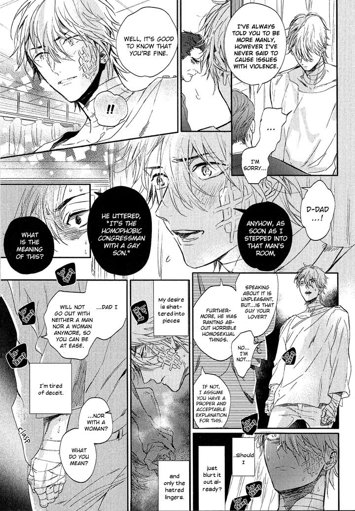 Renai Fuyuki Todoki by Nagi Wataru [Eng] page 9