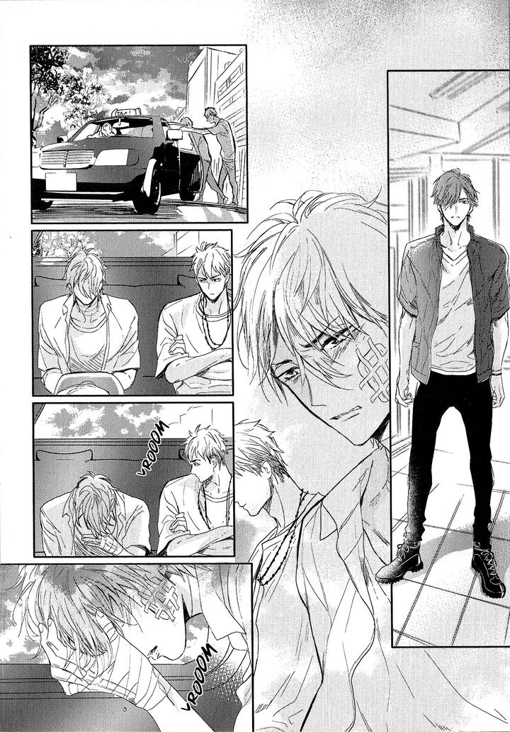 Renai Fuyuki Todoki by Nagi Wataru [Eng] page 14