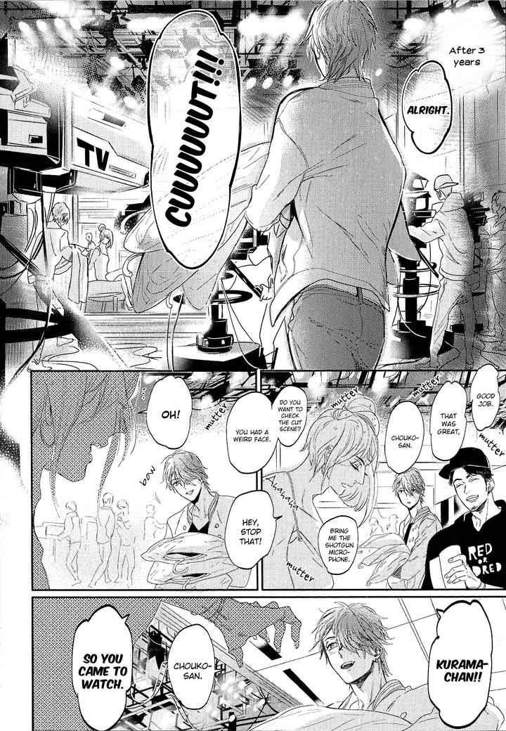 Renai Fuyuki Todoki by Nagi Wataru [Eng] page 22