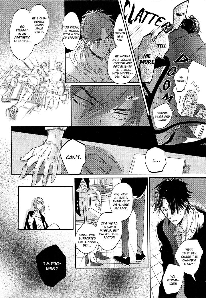 Renai Fuyuki Todoki by Nagi Wataru [Eng] page 28