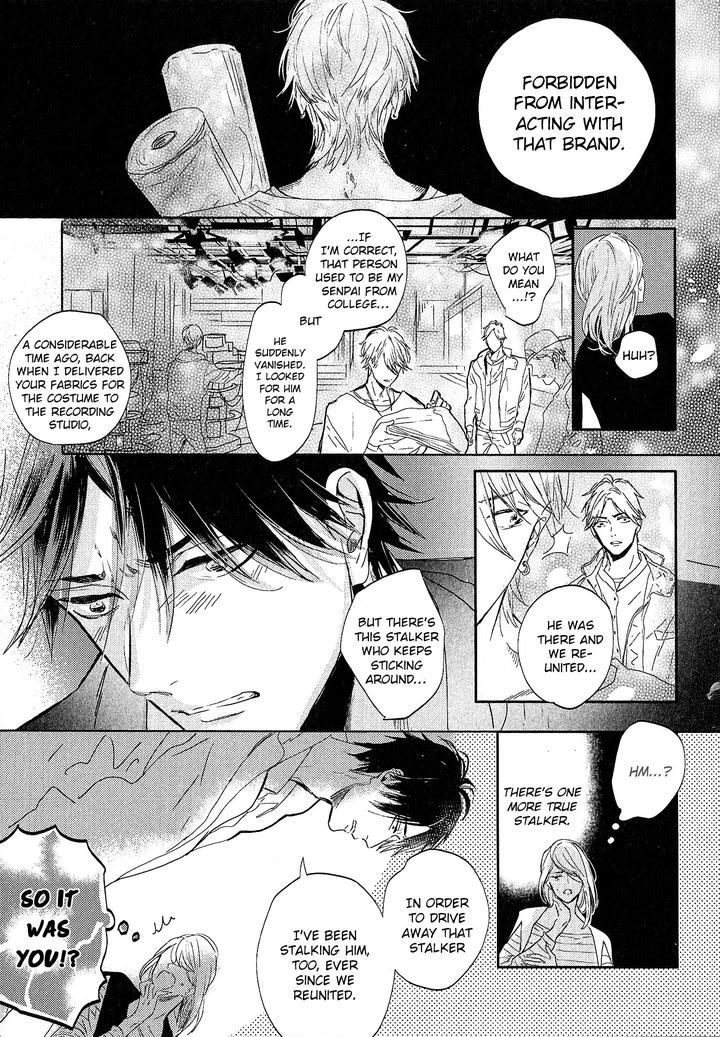 Renai Fuyuki Todoki by Nagi Wataru [Eng] page 29