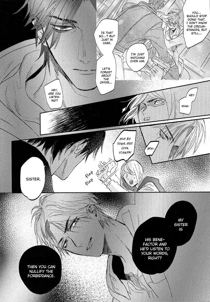 Renai Fuyuki Todoki by Nagi Wataru [Eng] page 30