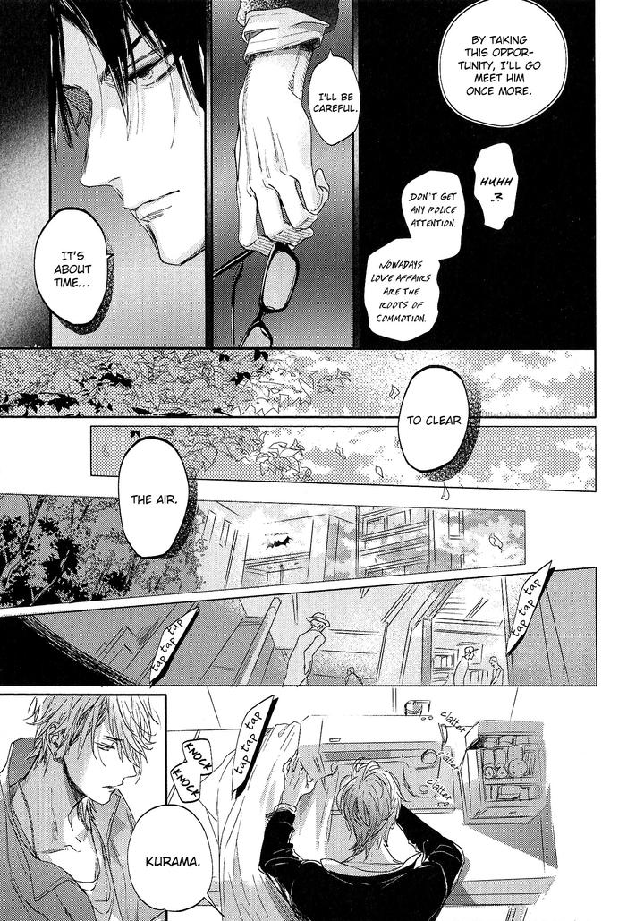 Renai Fuyuki Todoki by Nagi Wataru [Eng] page 31
