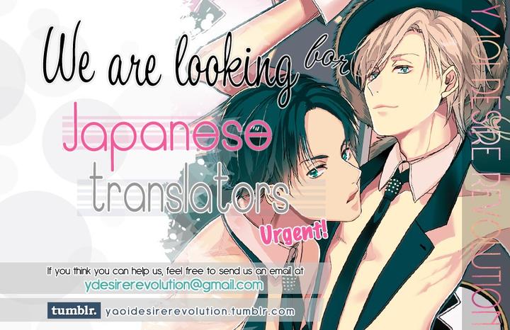 Renai Fuyuki Todoki by Nagi Wataru [Eng] page 37