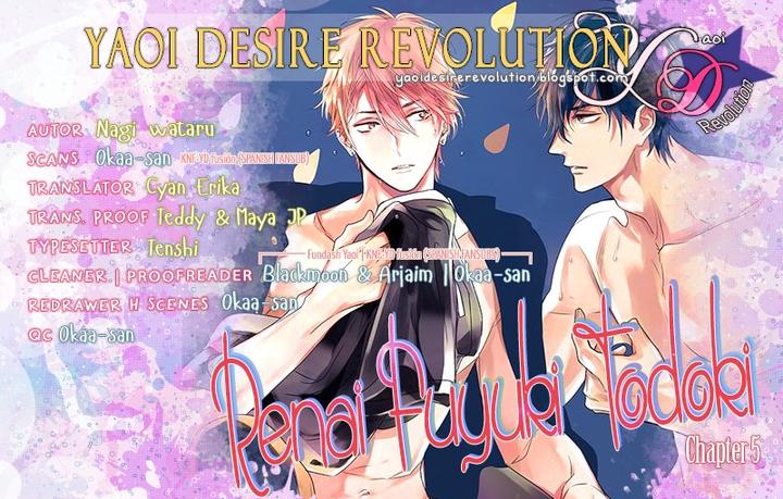 Renai Fuyuki Todoki by Nagi Wataru [Eng] page 3