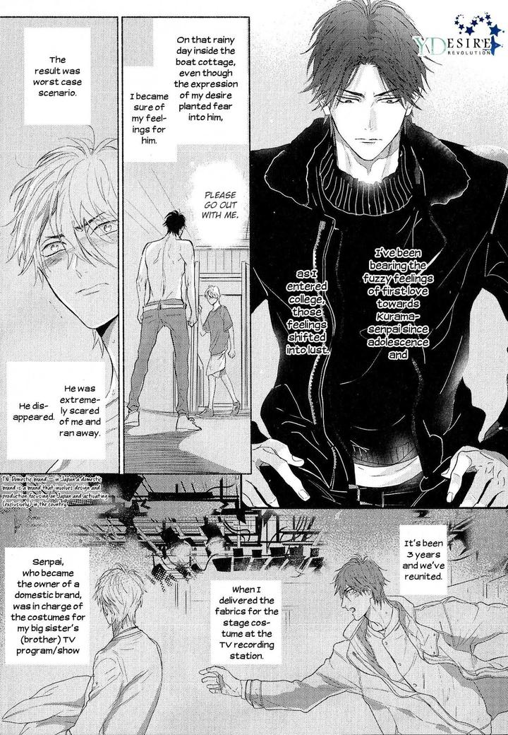 Renai Fuyuki Todoki by Nagi Wataru [Eng] page 4