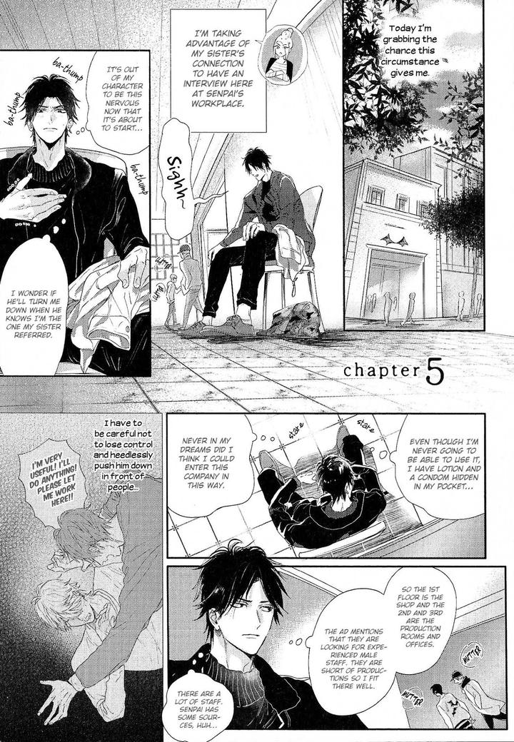 Renai Fuyuki Todoki by Nagi Wataru [Eng] page 6