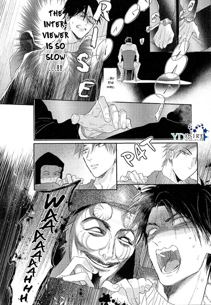 Renai Fuyuki Todoki by Nagi Wataru [Eng] page 7