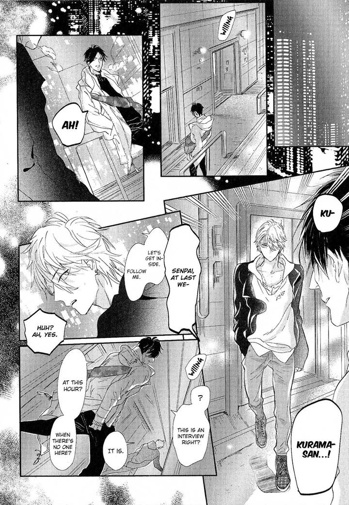 Renai Fuyuki Todoki by Nagi Wataru [Eng] page 9