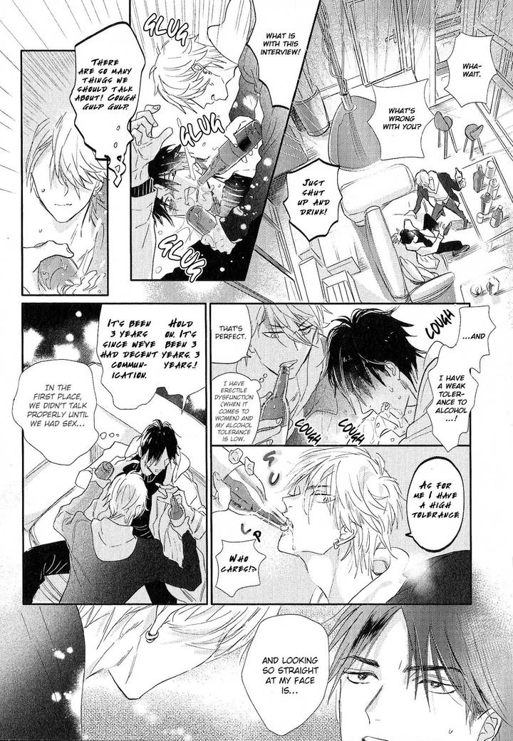 Renai Fuyuki Todoki by Nagi Wataru [Eng] page 11