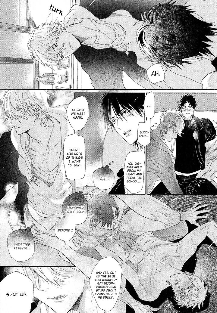 Renai Fuyuki Todoki by Nagi Wataru [Eng] page 12