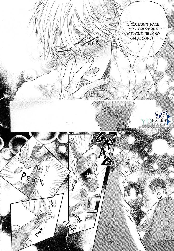 Renai Fuyuki Todoki by Nagi Wataru [Eng] page 13