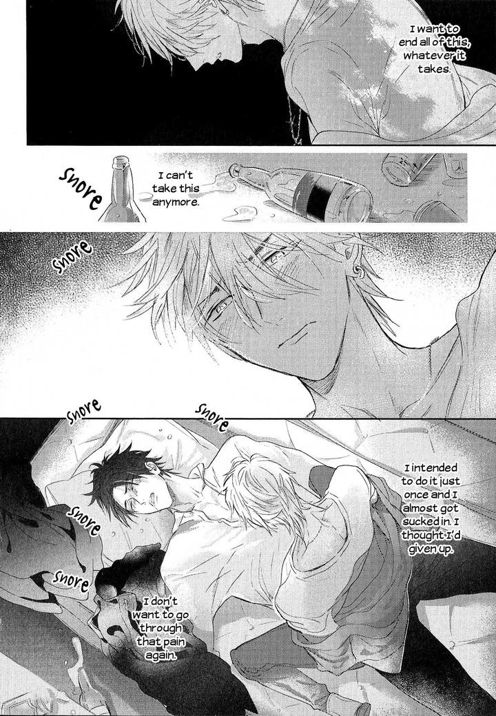 Renai Fuyuki Todoki by Nagi Wataru [Eng] page 15