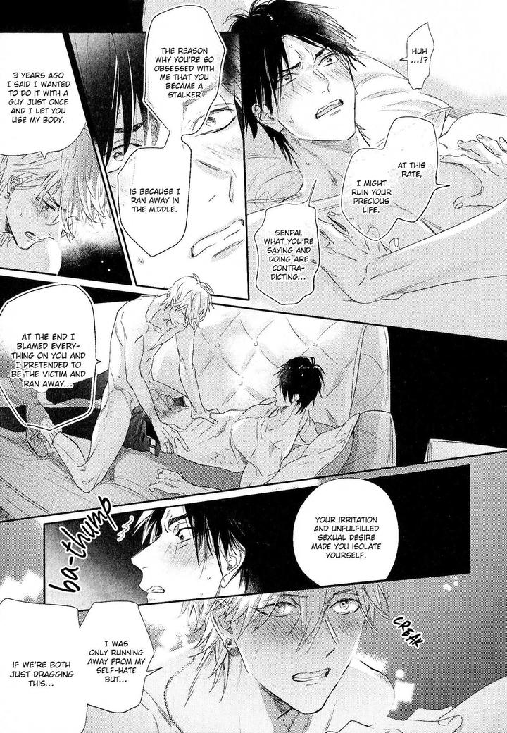 Renai Fuyuki Todoki by Nagi Wataru [Eng] page 18