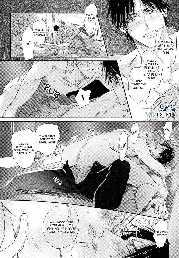 Renai Fuyuki Todoki by Nagi Wataru [Eng] page 19