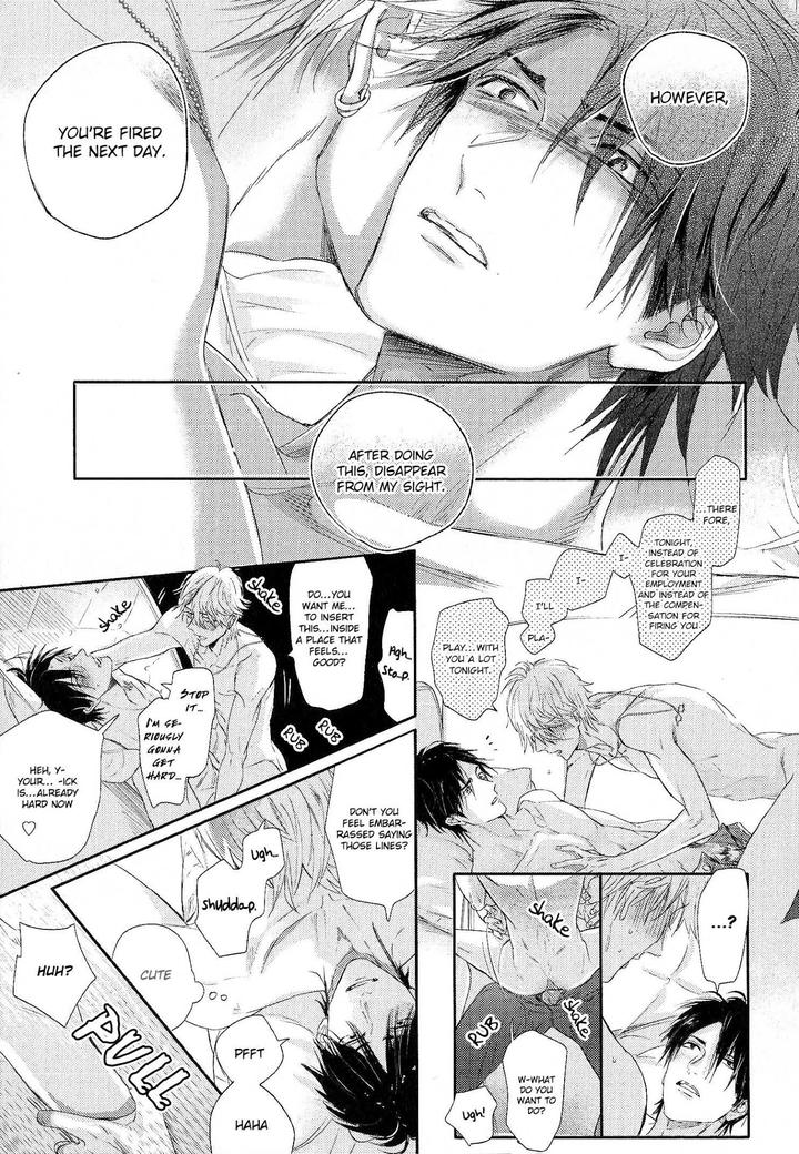 Renai Fuyuki Todoki by Nagi Wataru [Eng] page 20