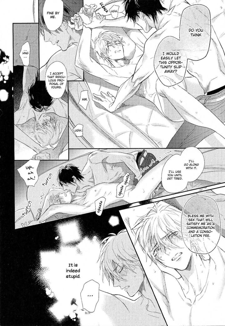 Renai Fuyuki Todoki by Nagi Wataru [Eng] page 23