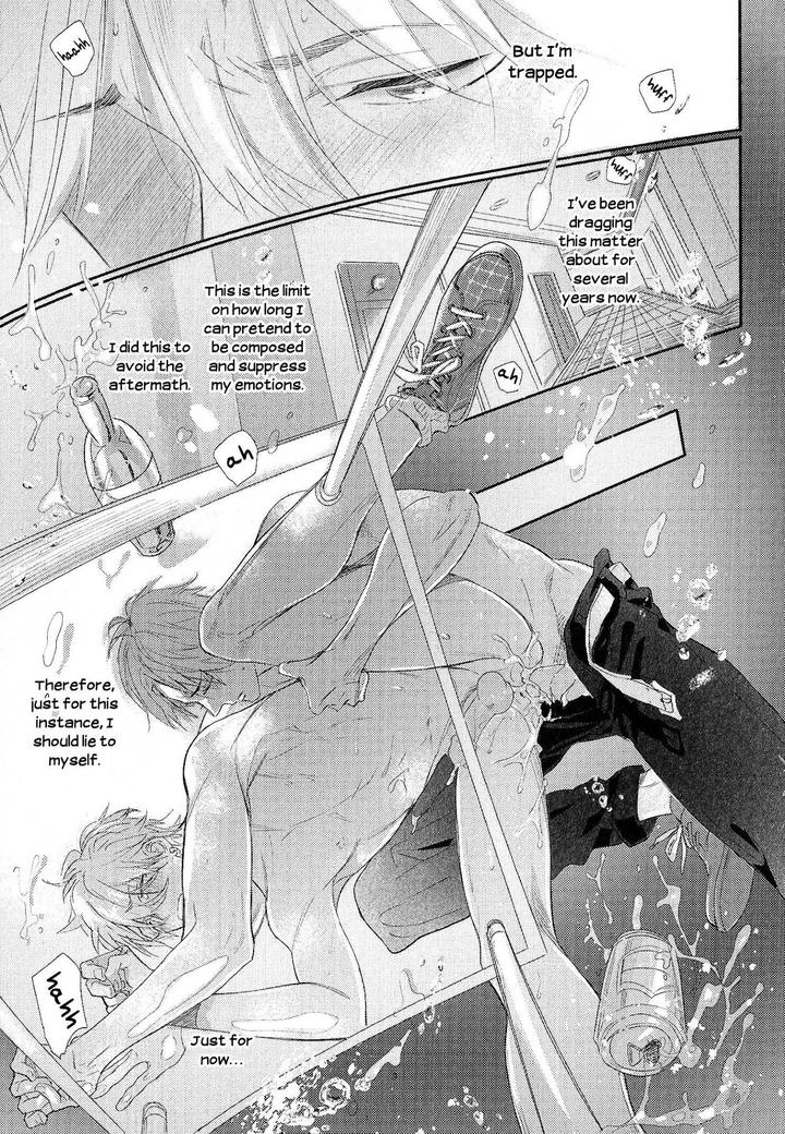 Renai Fuyuki Todoki by Nagi Wataru [Eng] page 24