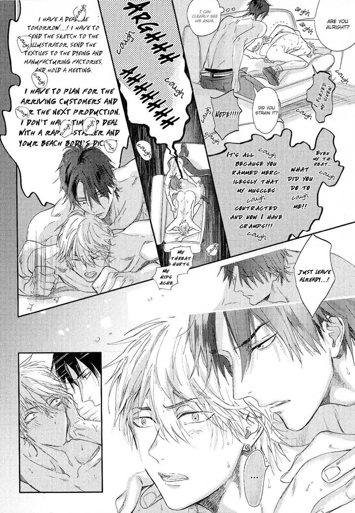 Renai Fuyuki Todoki by Nagi Wataru [Eng] page 29