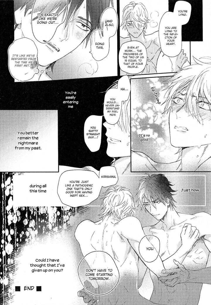 Renai Fuyuki Todoki by Nagi Wataru [Eng] page 33