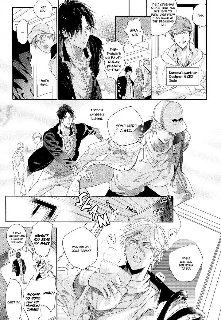 Renai Fuyuki Todoki by Nagi Wataru [Eng] page 3