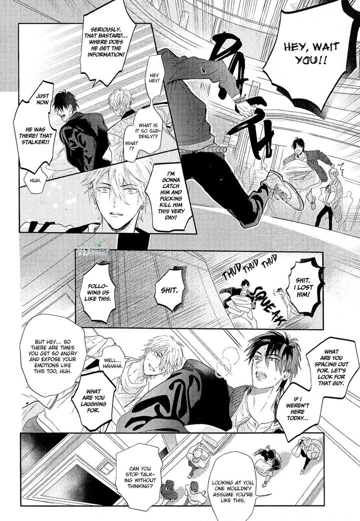 Renai Fuyuki Todoki by Nagi Wataru [Eng] page 6