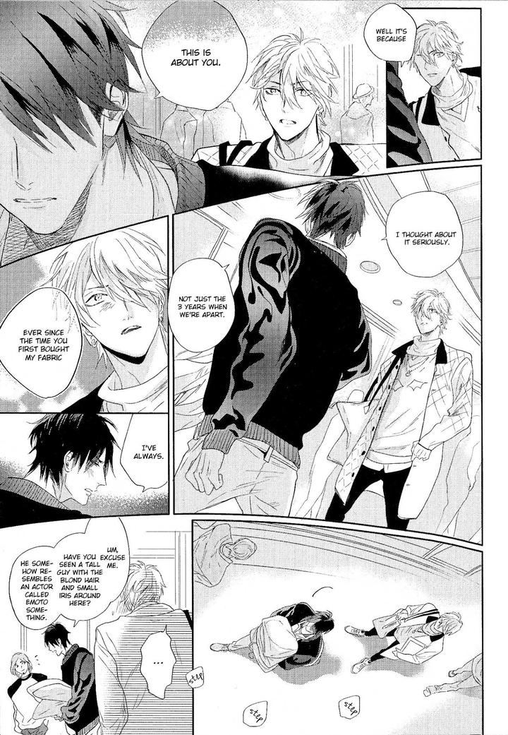 Renai Fuyuki Todoki by Nagi Wataru [Eng] page 7