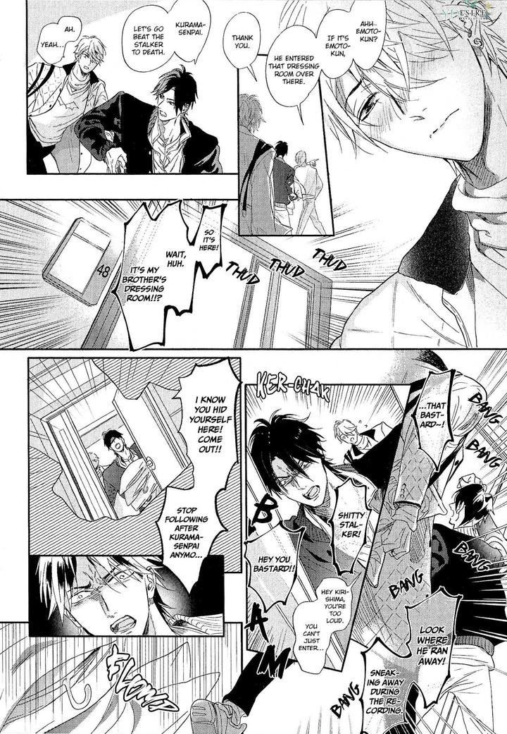 Renai Fuyuki Todoki by Nagi Wataru [Eng] page 8