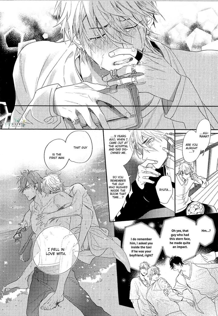 Renai Fuyuki Todoki by Nagi Wataru [Eng] page 22