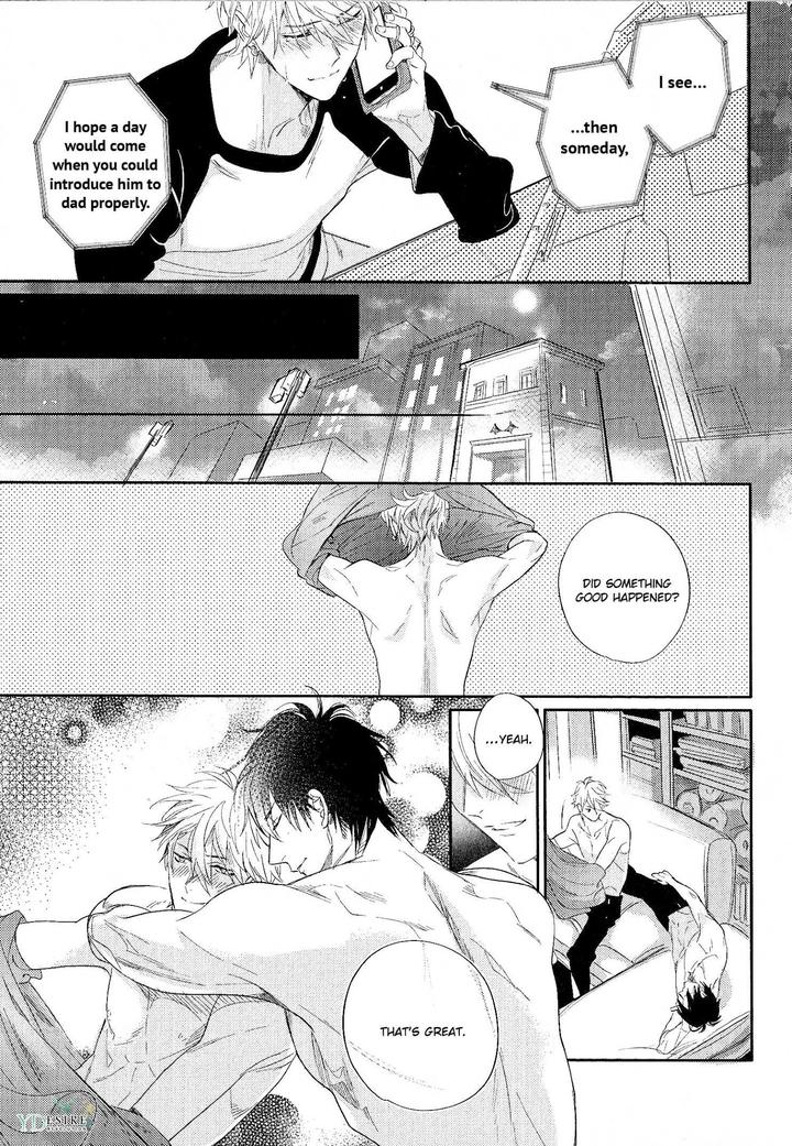 Renai Fuyuki Todoki by Nagi Wataru [Eng] page 23