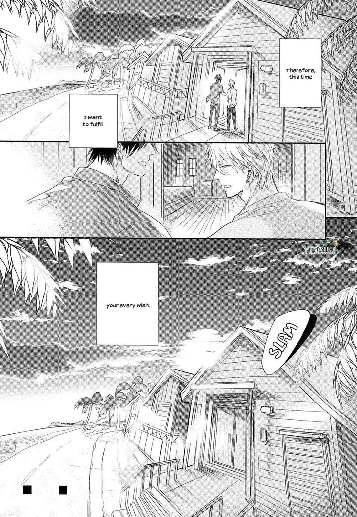 Renai Fuyuki Todoki by Nagi Wataru [Eng] page 32