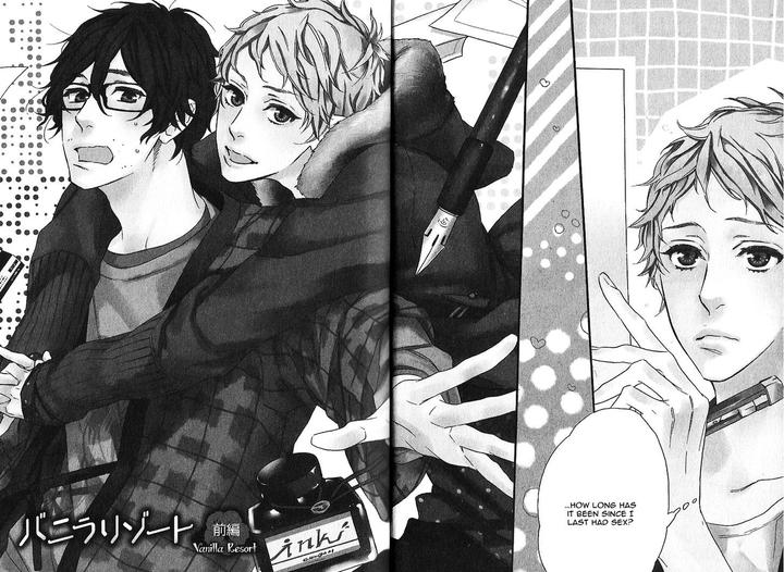 Vanilla Resort by OOTSUKI Miu – Vol. 1 [Eng] page 2