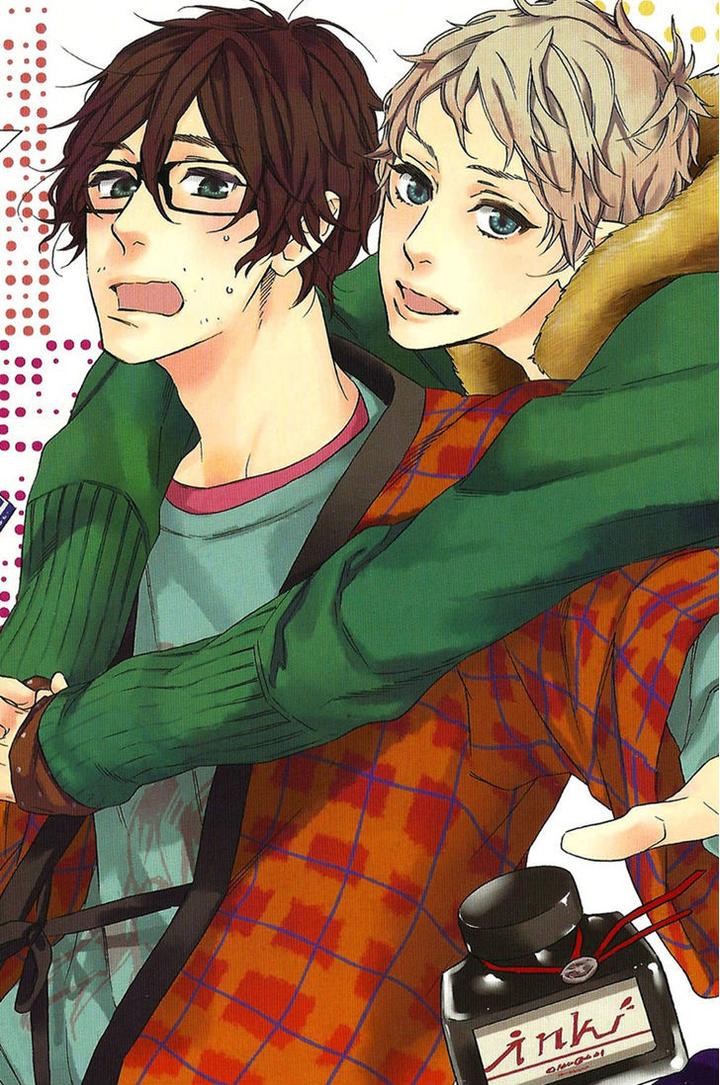 Vanilla Resort by OOTSUKI Miu – Vol. 1 [Eng] page 3