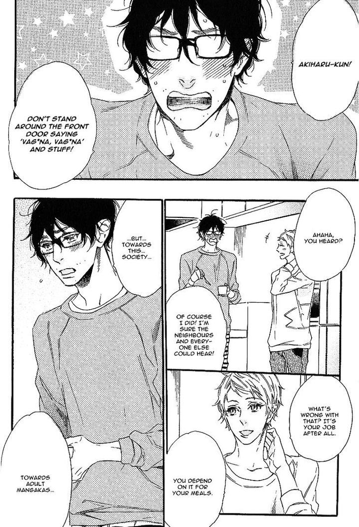 Vanilla Resort by OOTSUKI Miu – Vol. 1 [Eng] page 8