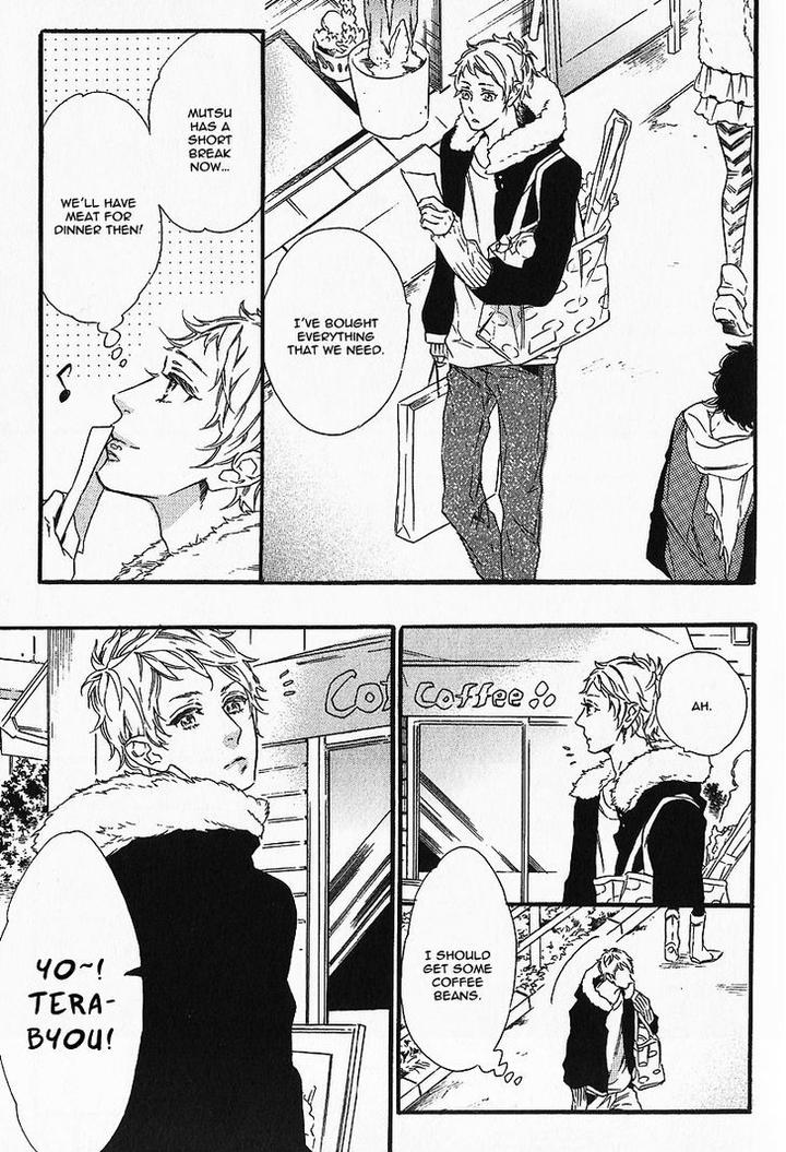 Vanilla Resort by OOTSUKI Miu – Vol. 1 [Eng] page 13