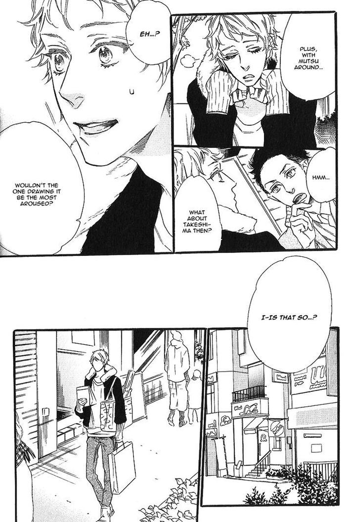 Vanilla Resort by OOTSUKI Miu – Vol. 1 [Eng] page 18